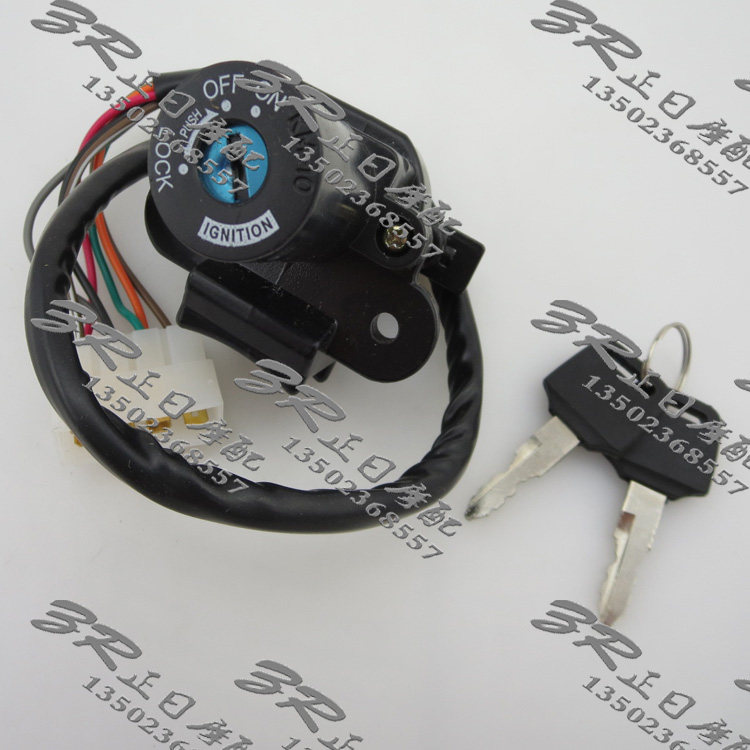 适用于川崎ZX-9R ZZR1200 ZXR400碟灯电门锁钥匙门车头锁点火开关