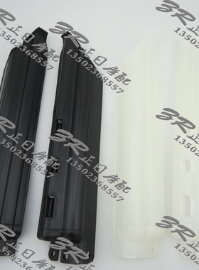 越野车 KDX125 KDX200 KDX250 KLX250 前减震护板 前叉保护板