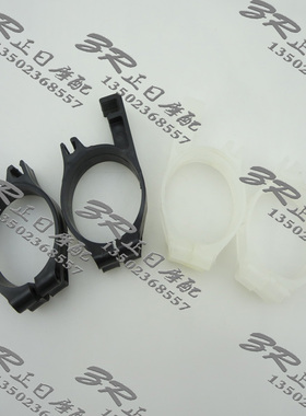 越野 KDX200 220 250 KLX250 前减震罩 固定圈减震扣 前叉支架