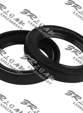 摩托车配件：VFR21期 VFR24期 V24 913 ZZR250 前减震油封 37x49