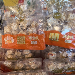 四川特产熙御园烤奶芙218g雪花酥蔓越莓味独立包装非油炸零食解馋