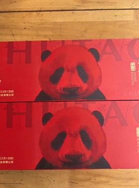 蜀涛熊猫蜀涛红茶105g一级中小叶种功夫红茶成都礼物礼盒装送礼