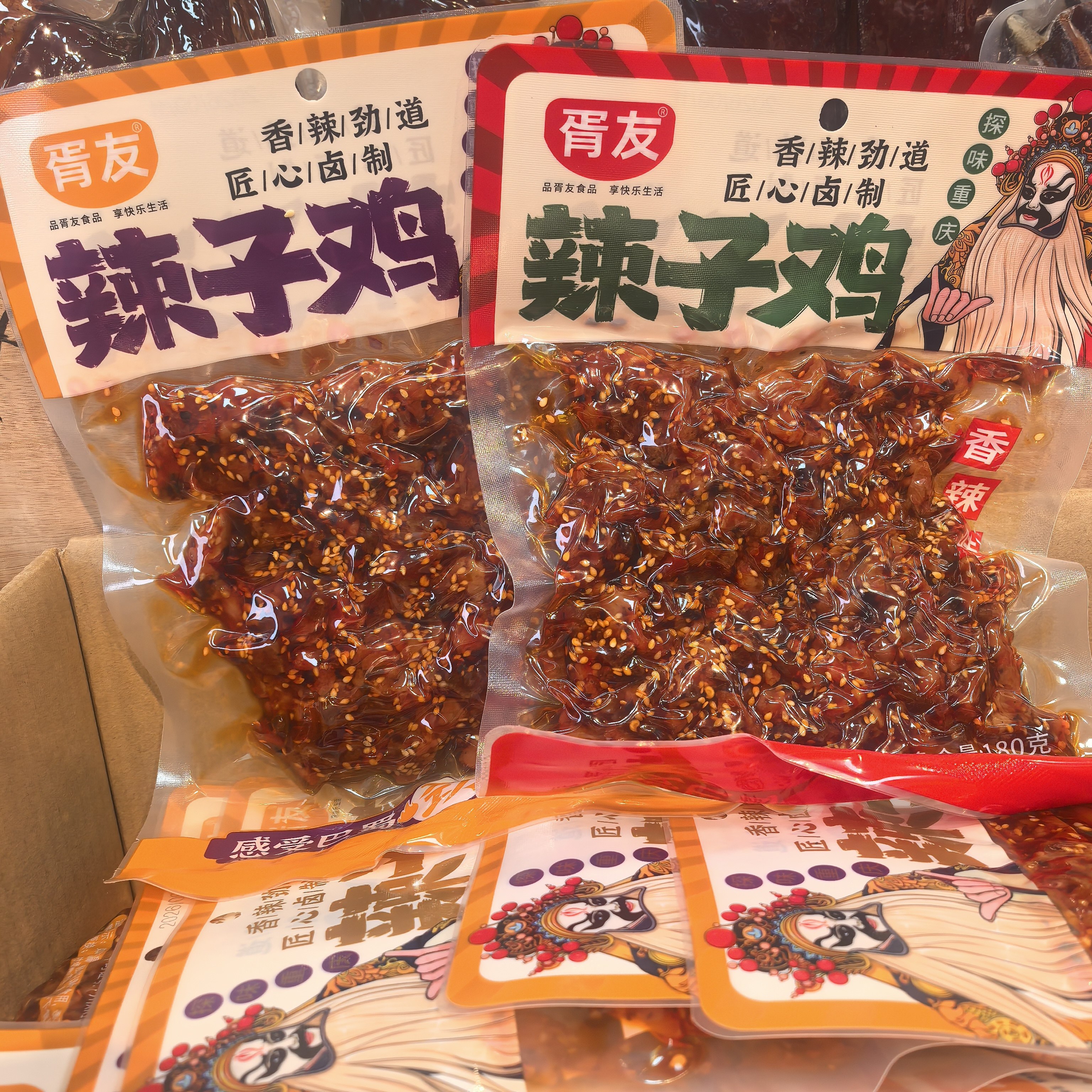 四川特产胥友辣子鸡丁180g*2袋香辣味夜宵解馋休闲零食即食