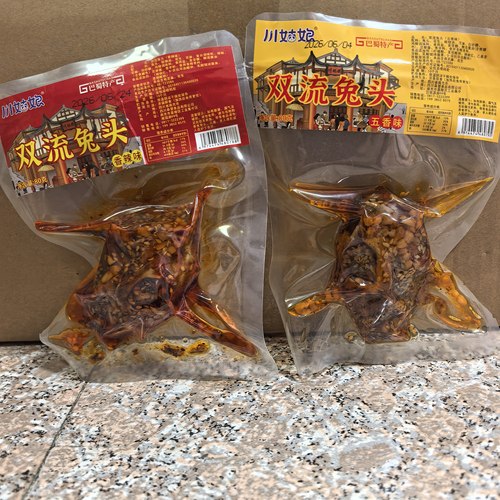 四川特产川姑娘双流兔头80g五香味香辣味兔头肉零食小吃伴手礼