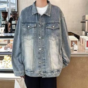 港风潮牌牛仔外套男春秋季 潮流痞帅宽松翻领夹克纽扣百搭休闲上衣