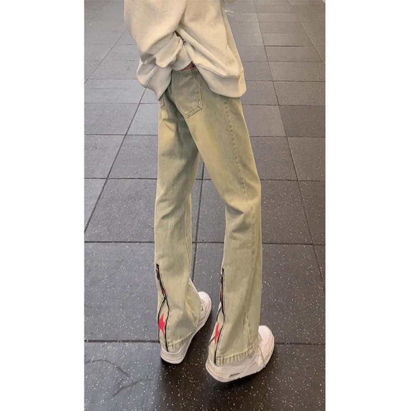 黄泥色拉链牛仔裤男款美式潮牌高街微喇裤子显高显瘦直筒微喇长裤,男装,牛仔裤,淘宝优惠券,粉丝福利购,淘宝优惠卷