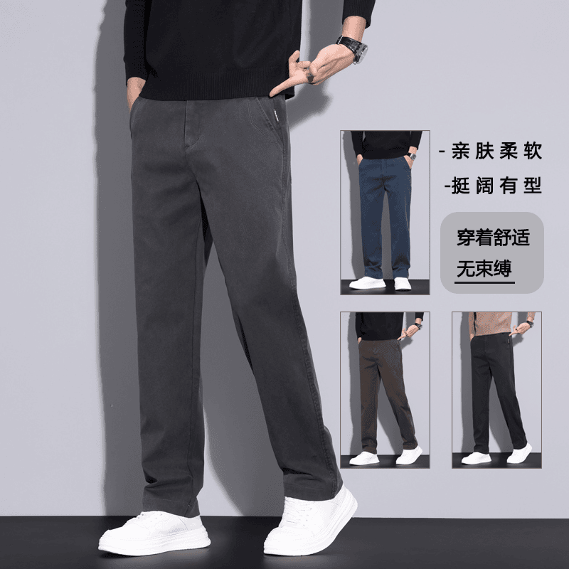 2025年春秋季新款韩版宽松牛仔裤休闲牛仔裤男松紧腰百搭哈伦裤