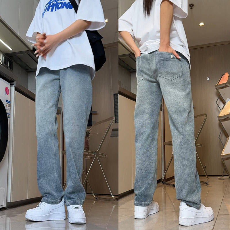 星空纹大码直筒牛仔裤男款美式潮牌宽松休闲长裤复古百搭阔腿裤子,男装,牛仔裤,淘宝优惠券,粉丝福利购,淘宝优惠卷