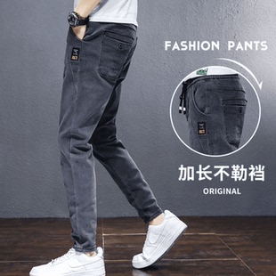 春秋潮流牛仔裤男耐磨宽松弹力工装长裤大码工地防撕裂劳保工作裤