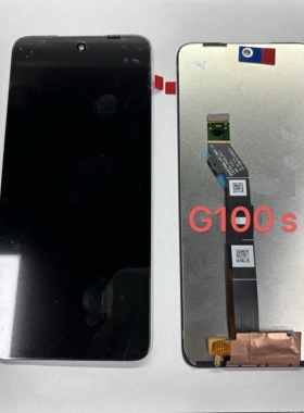 适用于 摩托罗拉 Moto G100S XT2537屏幕 内外显示屏一体