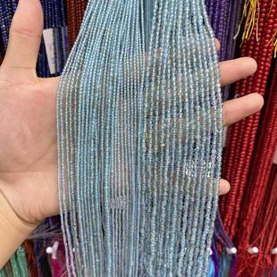 天然透磷灰小圆珠散珠子DIY手链项链耳环饰品半成品配件材料