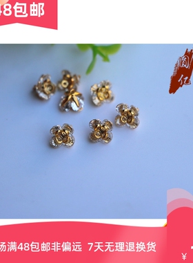 diy白锆石微镶吊坠发簪四瓣花