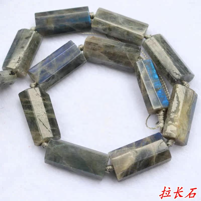 天然海蓝宝太赫兹拉长石波斯湾玛瑙切面长条方块散珠 DIY饰品配件在类目 饰品/流行首饰/时尚饰品新, DIY配件, 其他DIY饰品配件中 - 来自Buy2taobao.com提供专业的淘宝代购服务