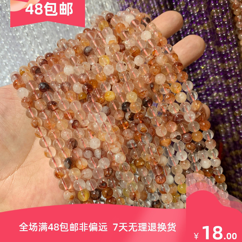 圆亿红胶花散珠子圆珠手链diy