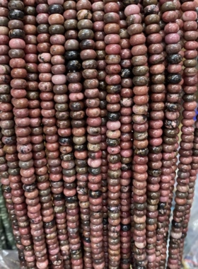 天然黑线红纹算盘车轮珠