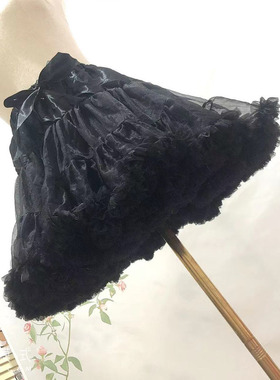 黑色云朵撑无骨蓬蓬内衬