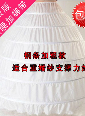 裙撑支撑力强效果好不变形