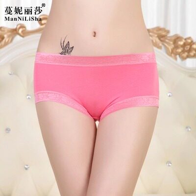 Slip simple - Ref 641415 Image 4