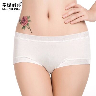 Slip simple - Ref 641415 Image 3