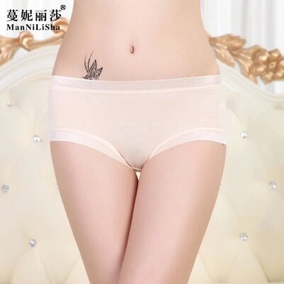 Slip simple - Ref 641415 Image 5