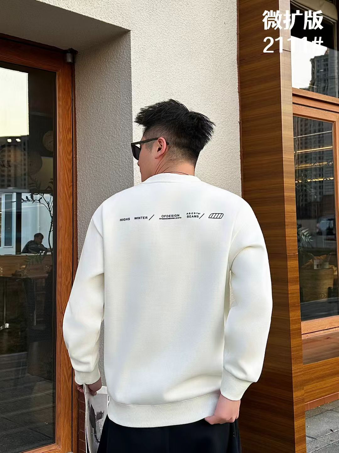 冬季新款卫衣男流行简约加绒圆领刺绣休闲长袖青年帅气基础款上衣