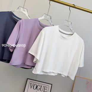 告别拜拜肉 韩版宽松圆领短袖t恤女运动百搭显瘦瑜伽莫代尔棉上衣