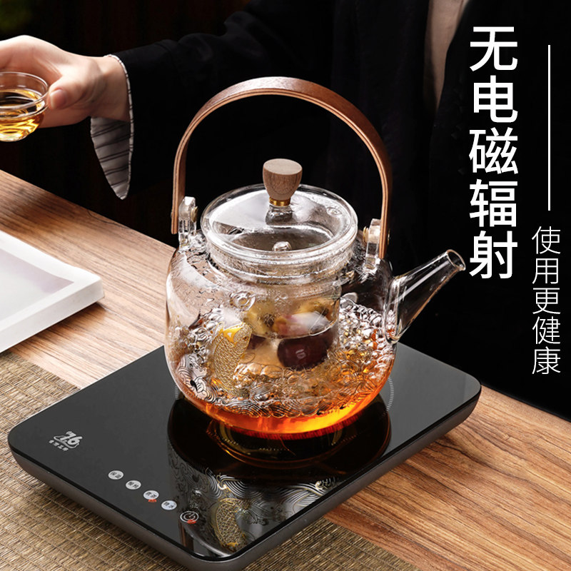 台湾76大功率电陶炉煮茶器煮茶炉超静音家用泡茶烧水专用泡茶茶具