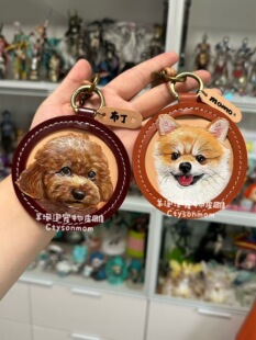 羊泡泡宠物皮雕猫猫咪小狗狗离世纪念品纯手绘定制钥匙扣挂件礼物