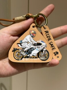机车男友生日情人节礼物川崎手绘皮雕摩托钥匙扣牛皮挂件模型定制