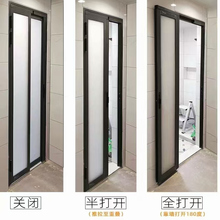 极窄pd门厨房推拉门厕所卫生间铝合金门180度折叠pt门平开玻璃门