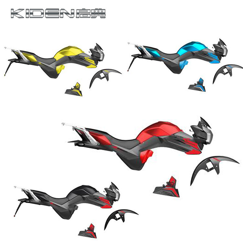 KD250-Z KD150-Z摩托车原厂烤漆配件M塑料外壳油箱装饰罩侧盖泥板,摩托车/装备/配件,摩托车外壳,淘宝优惠券,粉丝福利购,淘宝优惠卷