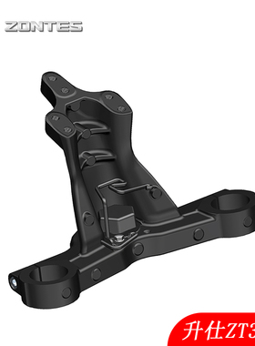 升仕新款踏板ZT368E摩托车原厂车架连上联板上三星配件装饰 螺母