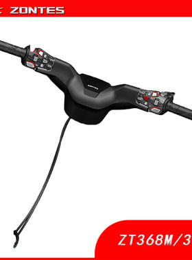 368D方向把罩升仕368车把装饰罩