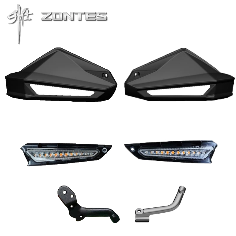 ZT703F摩托车转向灯护手罩升仕