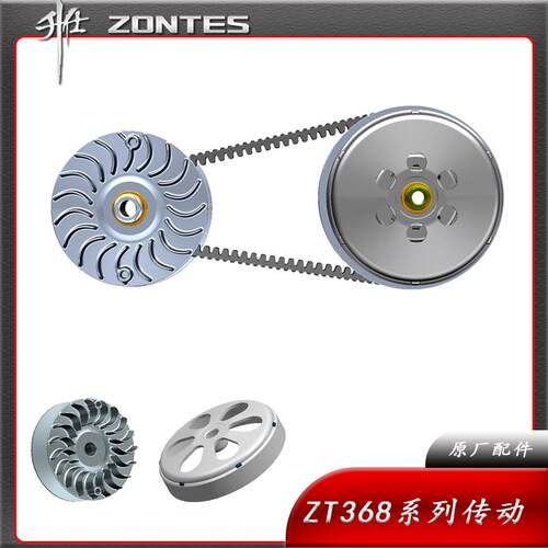 ZT368G皮带轮升仕皮带碗弓蹄块