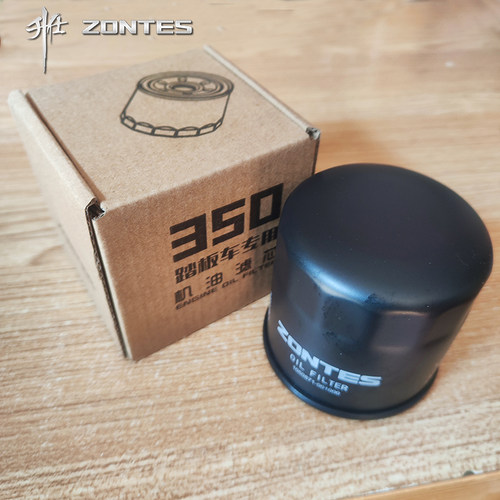 升仕ZT350T-D/E机油滤芯滤清器