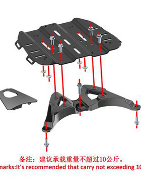升仕350T-E改装配件后尾箱配件