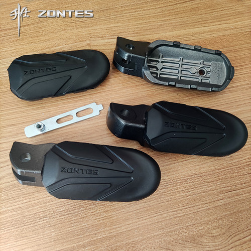 升仕ZT350GKTRX摩托车脚踏脚蹬