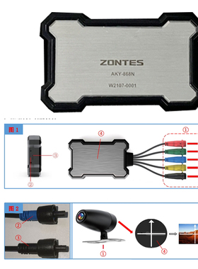 升仕ZT150D 150M踏板摩托车原厂改装加装行车记录仪 摄像头套件