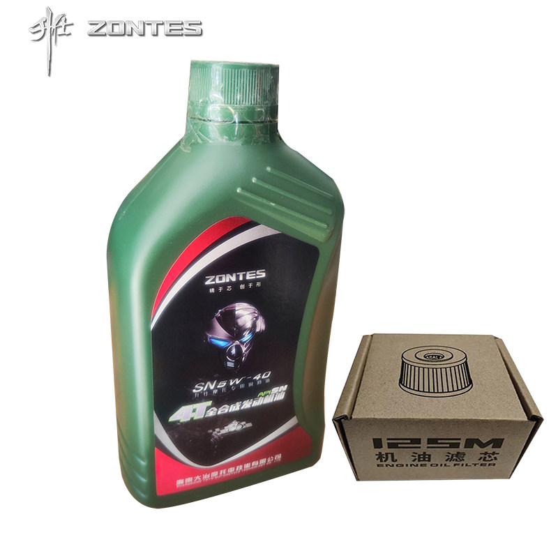 升仕ZT150D ZT150M踏板摩托车原厂全合成机油机滤芯空气滤芯三滤