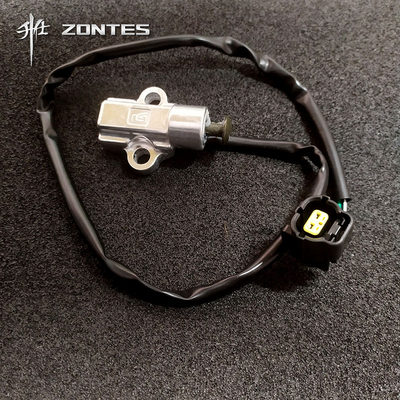 升仕摩托车偏侧支撑熄火开关