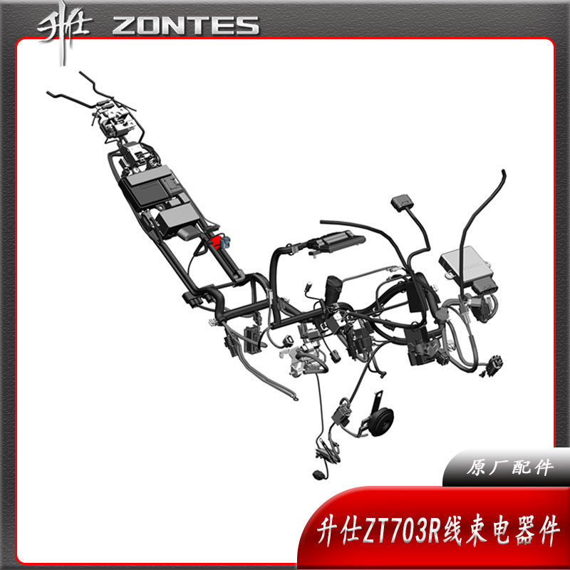 升仕ZT703R电器件传感器控制器