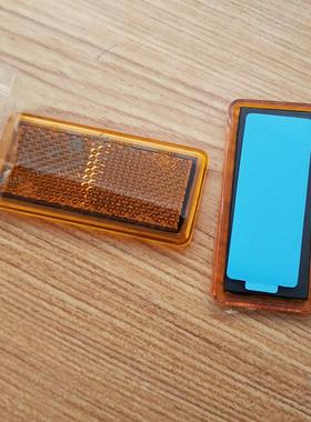 升仕 幽灵ZT310-VXRT 250-R/S摩托车前减震 反光牌 反射器警示牌