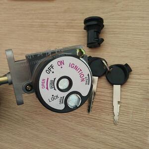 48CC 迅鹰125/48踏板摩托车助力车防盗车锁电锁座垫锁套锁总成