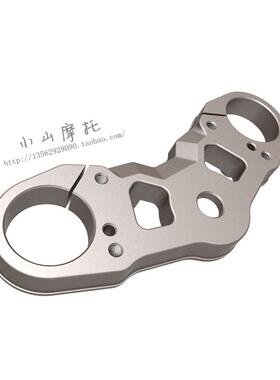 适用于升仕ZT250-S幽灵摩托铝合金 上联板 上连板 上三星 三角板