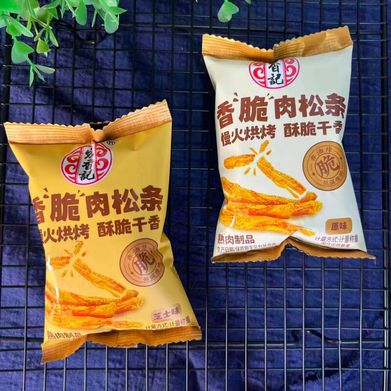 福建宏香记香脆肉松条原味芝士味网红休闲零食小吃包邮