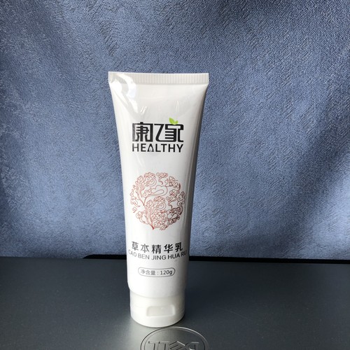 丽福气健同功效按摩啫喱膏康亿家草本精华乳康经络健揉筋膏排寒湿