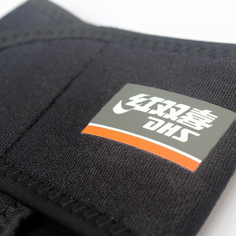 Protection sport - Ref 583903 Image 3