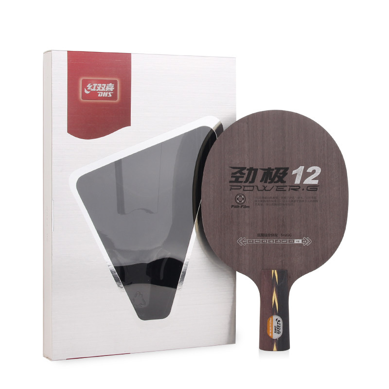 quality goods DHS Double happiness Tennis floor 12 Carbon 5 Table tennis racket floor Fast Break Loop typein the Sports/Yoga/Fitness/Fans supplies , Table tennis , Ping pong backplane  category - from Buy2taobao.com to provide professional Taobao agent buy service