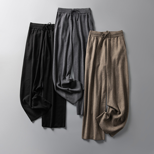 加厚软糯羊毛混纺微喇阔腿裤 冬季 男 ROW风松弛感宽松针织休闲长裤